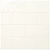 Marazzi LuxeCraft White 4 In. X 8 In. Glazed Ceramic Subway Wall Tile (10.5 Sq. Ft. / Case) 2 Marazzi LuxeCraft White 4 In. X 8 In. Glazed Ceramic Subway Wall Tile (10.5 Sq. Ft. / Case) -Discount Flooring Store c0f31ab8e9d610faa99799d01f5e9550 0a58f7e5 17b6 4746 8506 b7e12fd9cf60 1800x1800