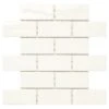Marazzi LuxeCraft 12 In. X 12 In. X 6.35 Mm White Brick Joint Ceramic Mosaic Tile (0.83 Sq. Ft. / Piece)